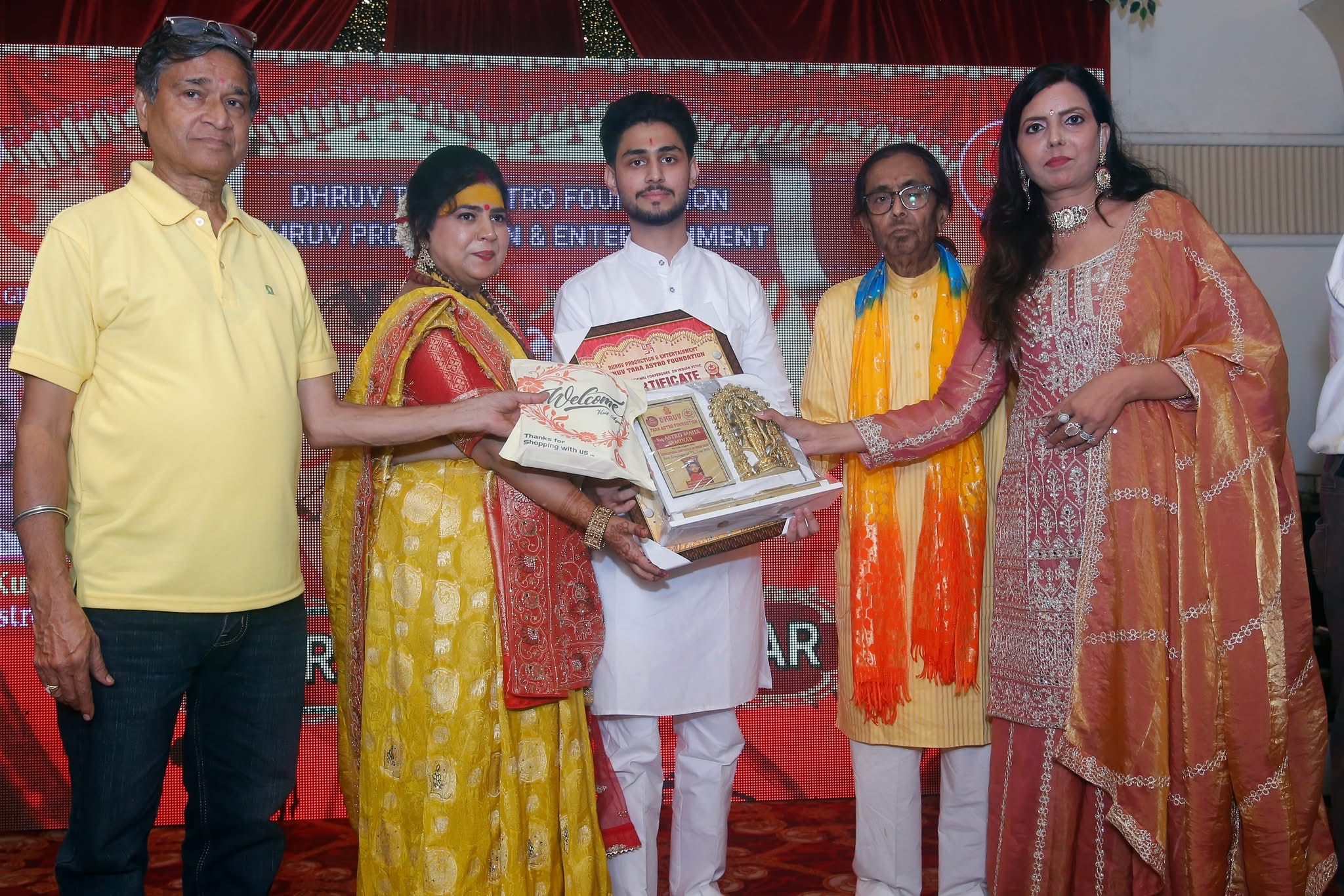 Award 1